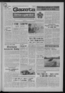 Gazeta Zielonogórska : organ KW Polskiej Zjednoczonej Partii Robotniczej R. XXII Nr 176 (26 lipca 1973). - Wyd. A