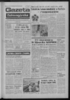 Gazeta Zielonogórska : organ KW Polskiej Zjednoczonej Partii Robotniczej R. XXII Nr 179 (30 lipca 1973). - Wyd. A