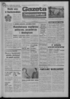 Gazeta Zielonogórska : organ KW Polskiej Zjednoczonej Partii Robotniczej R. XXII Nr 181 (1 sierpnia 1973). - Wyd. A
