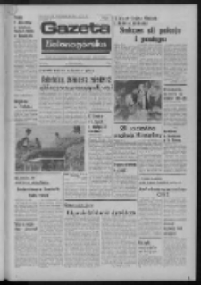 Gazeta Zielonogórska : organ KW Polskiej Zjednoczonej Partii Robotniczej R. XXII Nr 185 (6 sierpnia 1973). - Wyd. A