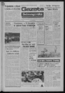 Gazeta Zielonogórska : organ KW Polskiej Zjednoczonej Partii Robotniczej R. XXII Nr 186 (7 sierpnia 1973). - Wyd. A
