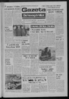 Gazeta Zielonog&oacute;rska : organ KW Polskiej Zjednoczonej Partii Robotniczej R. XXII Nr 192 (14 sierpnia 1973). - Wyd. A