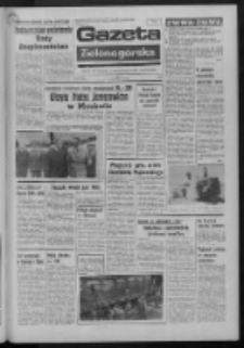 Gazeta Zielonogórska : organ KW Polskiej Zjednoczonej Partii Robotniczej R. XXII Nr 193 (15 sierpnia 1973). - Wyd. A