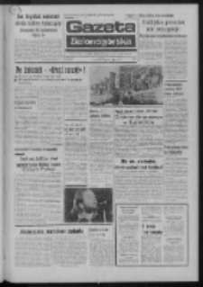 Gazeta Zielonogórska : organ KW Polskiej Zjednoczonej Partii Robotniczej R. XXII Nr 201 (24 sierpnia 1974 [właśc. 1973]). - Wyd. A