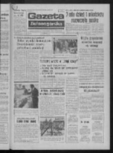 Gazeta Zielonogórska : organ KW Polskiej Zjednoczonej Partii Robotniczej R. XXII Nr 210 (4 września 1973). - Wyd. A