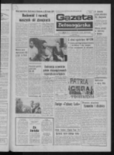 Gazeta Zielonogórska : organ KW Polskiej Zjednoczonej Partii Robotniczej R. XXII Nr 212 (6 września 1973). - Wyd. A
