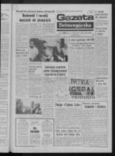 Gazeta Zielonog&oacute;rska : organ KW Polskiej Zjednoczonej Partii Robotniczej R. XXII Nr 212 (6 września 1973). - Wyd. A