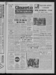 Gazeta Zielonogórska : organ KW Polskiej Zjednoczonej Partii Robotniczej R. XXII Nr 221 (17 września 1973). - Wyd. A