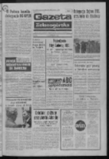 Gazeta Zielonogórska : organ KW Polskiej Zjednoczonej Partii Robotniczej R. XXII Nr 236 (4 października 1973). - Wyd. A