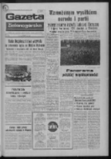 Gazeta Zielonogórska : organ KW Polskiej Zjednoczonej Partii Robotniczej R. XXII Nr 252 (23 października 1973). - Wyd. A