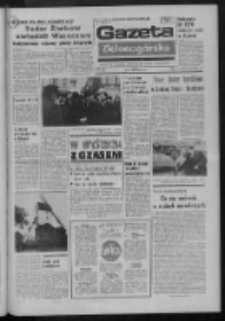 Gazeta Zielonogórska : organ KW Polskiej Zjednoczonej Partii Robotniczej R. XXIII [właśc. XXII] Nr 271 (14 listopada 1973). - Wyd. A