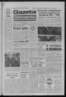 Gazeta Zielonogórska : organ KW Polskiej Zjednoczonej Partii Robotniczej R. XXIII [właśc. XXII] Nr 273 (16 listopada 1973). - Wyd. A