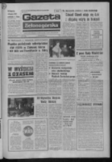 Gazeta Zielonog&oacute;rska : organ KW Polskiej Zjednoczonej Partii Robotniczej R. XXIII [właśc. XXII] Nr 275 (19 listopada 1973). - Wyd. A