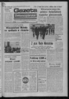 Gazeta Zielonogórska : organ KW Polskiej Zjednoczonej Partii Robotniczej R. XXII Nr 276 (20 listopada 1973). - Wyd. A