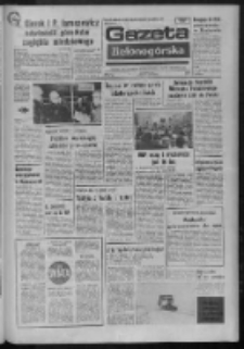 Gazeta Zielonogórska : organ KW Polskiej Zjednoczonej Partii Robotniczej R. XXII Nr 287 (3 grudnia 1973). - Wyd. A