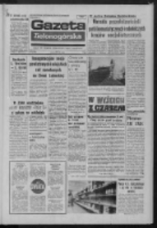 Gazeta Zielonogórska : organ KW Polskiej Zjednoczonej Partii Robotniczej R. XXII Nr 301 (19 grudnia 1973). - Wyd. A