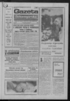 Gazeta Zielonogórska : organ KW Polskiej Zjednoczonej Partii Robotniczej R. XXII Nr 305 (24/25/26 grudnia 1973). - Wyd. A