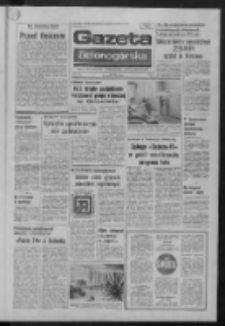 Gazeta Zielonogórska : organ KW Polskiej Zjednoczonej Partii Robotniczej R. XXII Nr 307 (28 grudnia 1973). - Wyd. A