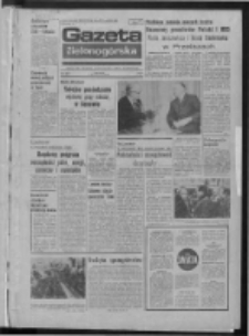 Gazeta Zielonog&oacute;rska : organ KW Polskiej Zjednoczonej Partii Robotniczej R. XXIII Nr 2 (3 stycznia 1974). - Wyd. A