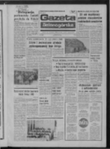 Gazeta Zielonogórska : organ KW Polskiej Zjednoczonej Partii Robotniczej R. XXIII Nr 5 (7 stycznia 1974). - Wyd. A