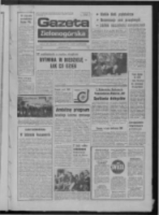 Gazeta Zielonogórska : organ KW Polskiej Zjednoczonej Partii Robotniczej R. XXIII Nr 11 (14 stycznia 1974). - Wyd. A
