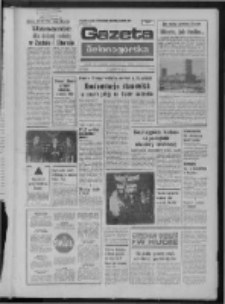 Gazeta Zielonogórska : organ KW Polskiej Zjednoczonej Partii Robotniczej R. XXIII Nr 14 (17 stycznia 1974). - Wyd. A
