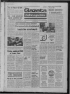 Gazeta Zielonogórska : organ KW Polskiej Zjednoczonej Partii Robotniczej R. XXIII Nr 15 (18 stycznia 1974). - Wyd. A