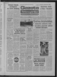 Gazeta Zielonogórska : organ KW Polskiej Zjednoczonej Partii Robotniczej R. XXIII Nr 27 (1 lutego 1974). - Wyd. A