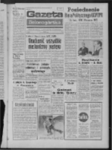 Gazeta Zielonog&oacute;rska : organ KW Polskiej Zjednoczonej Partii Robotniczej R. XXIII Nr 31 (6 lutego 1974). - Wyd. A
