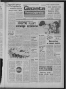 Gazeta Zielonog&oacute;rska : organ KW Polskiej Zjednoczonej Partii Robotniczej R. XXIII Nr 32 (7 lutego 1974). - Wyd. A