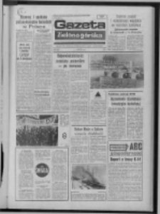 Gazeta Zielonogórska : organ KW Polskiej Zjednoczonej Partii Robotniczej R. XXIII Nr 37 (13 lutego 1974). - Wyd. A