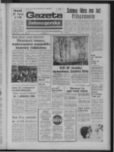 Gazeta Zielonogórska : organ KW Polskiej Zjednoczonej Partii Robotniczej R. XXIII Nr 39 (15 lutego 1974). - Wyd. A