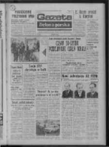 Gazeta Zielonogórska : organ KW Polskiej Zjednoczonej Partii Robotniczej R. XXIII Nr 41 (18 lutego 1974). - Wyd. A