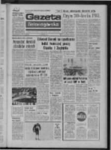Gazeta Zielonogórska : organ KW Polskiej Zjednoczonej Partii Robotniczej R. XXIII Nr 42 (19 lutego 1974). - Wyd. A