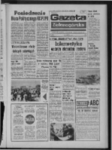 Gazeta Zielonogórska : organ KW Polskiej Zjednoczonej Partii Robotniczej R. XXIII Nr 43 (20 lutego 1974). - Wyd. A