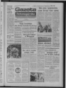 Gazeta Zielonogórska : organ KW Polskiej Zjednoczonej Partii Robotniczej R. XXIII Nr 54 (5 marca 1974). - Wyd. A