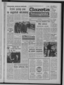 Gazeta Zielonog&oacute;rska : organ KW Polskiej Zjednoczonej Partii Robotniczej R. XXIII Nr 56 (7 marca 1974). - Wyd. A