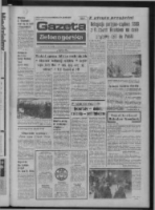 Gazeta Zielonog&oacute;rska : organ KW Polskiej Zjednoczonej Partii Robotniczej R. XXIII Nr 59 (11 marca 1974). - Wyd. A