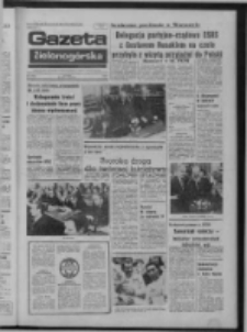 Gazeta Zielonogórska : organ KW Polskiej Zjednoczonej Partii Robotniczej R. XXIII Nr 60 (12 marca 1974). - Wyd. A