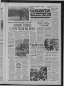 Gazeta Zielonogórska : organ KW Polskiej Zjednoczonej Partii Robotniczej R. XXIII Nr 61 (13 marca 1974). - Wyd. A