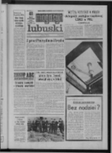 Gazeta Zielonog&oacute;rska : magazyn lubuski : organ KW Polskiej Zjednoczonej Partii Robotniczej R. XXIII Nr 64 (16/17 marca 1974). - Wyd. A