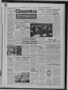 Gazeta Zielonogórska : organ KW Polskiej Zjednoczonej Partii Robotniczej R. XXIII Nr 65 (18 marca 1974). - Wyd. A