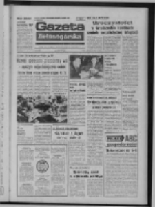 Gazeta Zielonogórska : organ KW Polskiej Zjednoczonej Partii Robotniczej R. XXIII Nr 66 (19 marca 1974). - Wyd. A