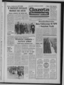 Gazeta Zielonogórska : organ KW Polskiej Zjednoczonej Partii Robotniczej R. XXIII Nr 67 (20 marca 1974). - Wyd. A
