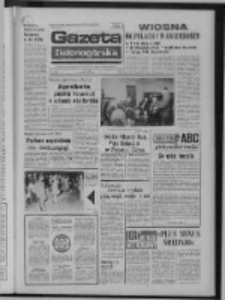 Gazeta Zielonogórska : organ KW Polskiej Zjednoczonej Partii Robotniczej R. XXIII Nr 68 (21 marca 1974). - Wyd. A