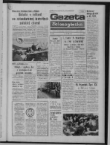 Gazeta Zielonogórska : organ KW Polskiej Zjednoczonej Partii Robotniczej R. XXIII Nr 69 (22 marca 1974). - Wyd. A