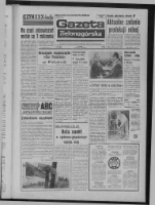 Gazeta Zielonog&oacute;rska : organ KW Polskiej Zjednoczonej Partii Robotniczej R. XXIII Nr 72 (26 marca 1974). - Wyd. A