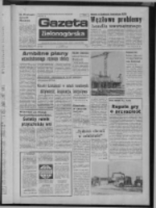 Gazeta Zielonogórska : organ KW Polskiej Zjednoczonej Partii Robotniczej R. XXIII Nr 75 (29 marca 1974). - Wyd. A