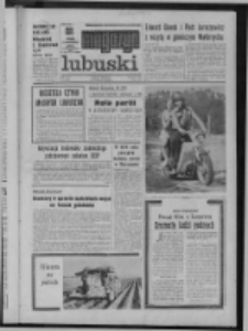 Gazeta Zielonog&oacute;rska : magazyn lubuski : organ KW Polskiej Zjednoczonej Partii Robotniczej R. XXIII Nr 76 (30/31 marca 1974). - Wyd. A