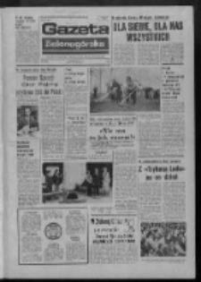 Gazeta Zielonogórska : organ KW Polskiej Zjednoczonej Partii Robotniczej R. XXIII Nr 77 (1 kwietnia 1974). - Wyd. A